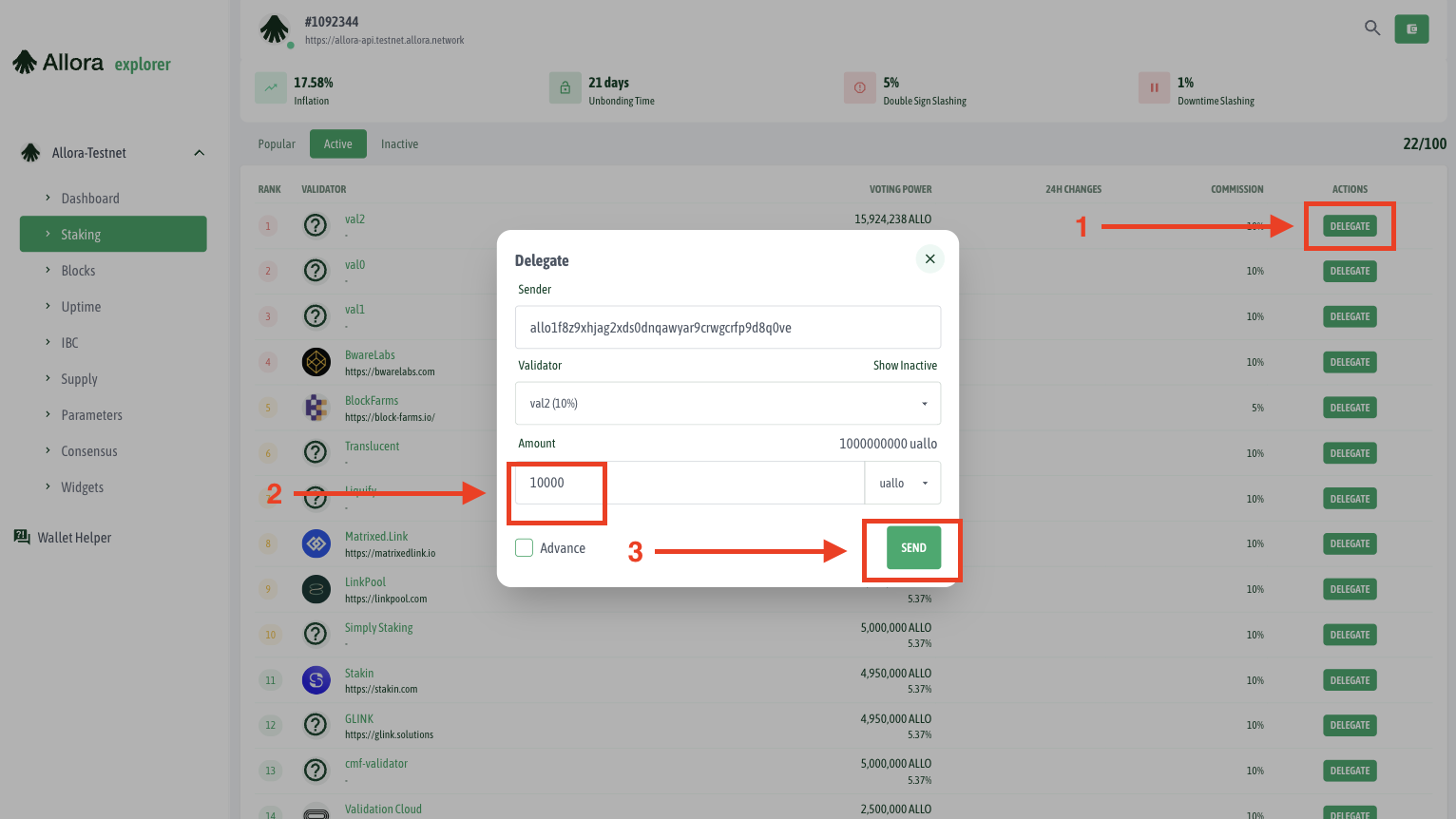 Allora Network Airdrop Guide (Decentralized AI Project)